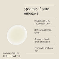 High-Strength Omega-3 Fish Oil by KIKI Health